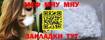 хмурый Старая Купавна