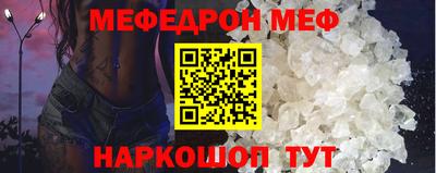 PSILOCYBIN Ставрополь