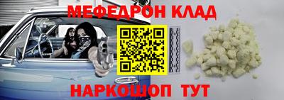 хмурый Старая Купавна