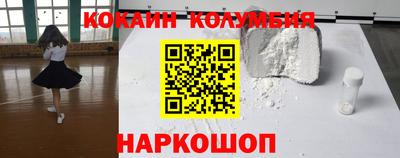 хмурый Старая Купавна