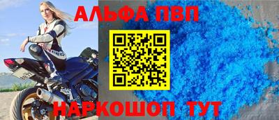 хмурый Старая Купавна