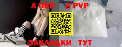 хмурый Старая Купавна