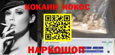 бутик Среднеуральск