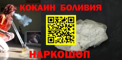бутик Среднеуральск
