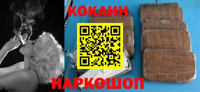 хмурый Старая Купавна