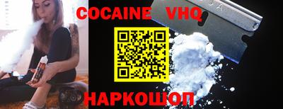 бутик Среднеуральск