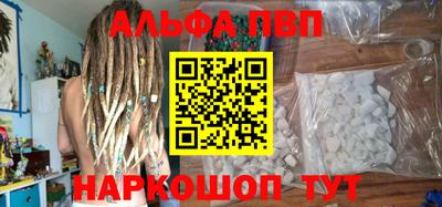 бутик Среднеуральск