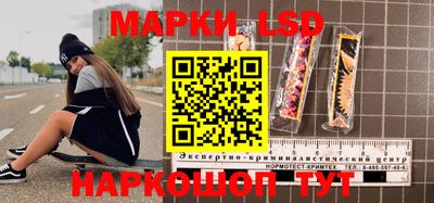 хмурый Старая Купавна