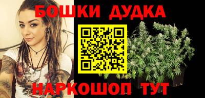 бутик Среднеуральск