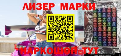 бутик Среднеуральск