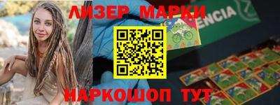 бутик Среднеуральск