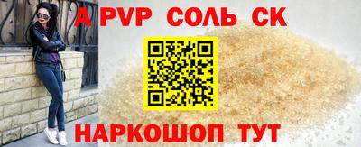 хмурый Старая Купавна