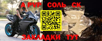 бутик Среднеуральск
