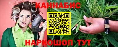 бутик Среднеуральск