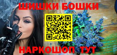 бутик Среднеуральск