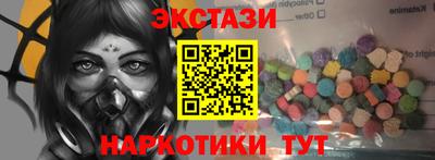 бутик Среднеуральск