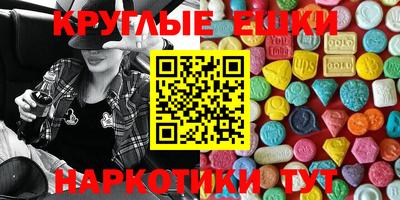хмурый Старая Купавна