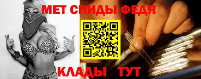 бутик Среднеуральск