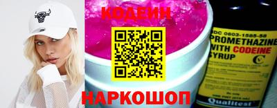бутик Среднеуральск