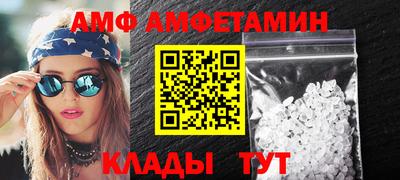 бутик Среднеуральск