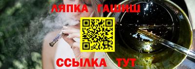 PSILOCYBIN Ставрополь