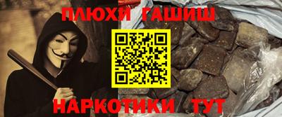 хмурый Старая Купавна