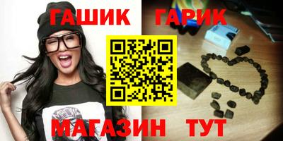 PSILOCYBIN Ставрополь