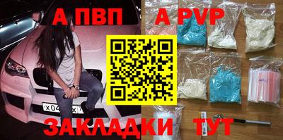 бутик Среднеуральск