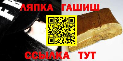 хмурый Старая Купавна