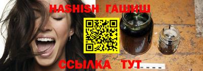 хмурый Старая Купавна