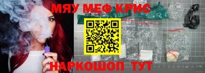 хмурый Старая Купавна