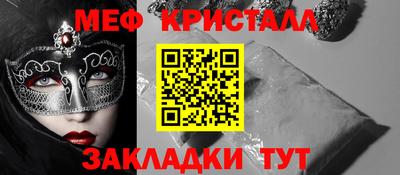 хмурый Старая Купавна