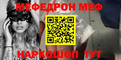 бутик Среднеуральск